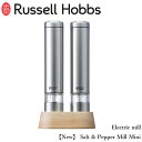 商品情報商品名Salt &amp; Pepper Mill Mini 7933JP 電動ミル ソルト＆ペッパー ミニメーカーラッセルホブス(Russell Hobbs)サイズφ3.5×18.5cm　※1本あたり（スタンドセットW10.5×D5.5×H19.5cm）重量200g　※1本あたり（スタンドセット/450g）素材ステンレス、セラミック、PCTG樹脂、ABS樹脂電源1.5V アルカリ単4 乾電池4 本（別売）　※充電池は使えません。付属品スタンド保証期間メーカー保証1年生産国中国その他※弊社では複数店舗にて在庫を共有しているため、ご注文のタイミングによって欠品・お取り寄せとなる場合もございます。あらかじめご了承くださいませ。※沖縄、島嶼部、北海道の一部地域においては別途送料が必要な場合がございます。事前にお問合せいただくことをおすすめしています。（お問合せなくご注文の場合、ご注文後別途送料をご請求させていただきます。）【2022Newモデル】Russell Hobbs ラッセルホブス Salt and pepper Mill MINI 電動ミル ソルト＆ペッパー ミニ 7933JP ミル 電動ミル 胡椒挽き 岩塩挽き ペッパーミル スパイスミル ソルトミル セラミック刃 精度/機能を強化した大人気の電動ミル新モデル登場！ テーブルコーディネートや料理の味わいにプラスもできる、ハンディサイズの電動ミル。前モデルではそのコンパクトさや使い勝手、洗練されたビジュアルからダイニングを彩るアイテムとして爆発的なヒットを記録。テーブルの上に置いておくだけでも様になるそのスタイリッシュなシルエット、食事中の塩や胡椒などの調節に手を煩わせることなく、電動によりフレッシュな香りや味わいを気軽に楽しめる使い勝手の良さ。そんな珠玉のアイテムが更に使いやすく便利に進化！要望の多かったキャビンの容量を従来品より約25%アップ。操作性を向上させたスイッチ部に加え、不安の多かった保証は1年間を新たに付与。より洗練されダイニングやキッチンを演出します。 2