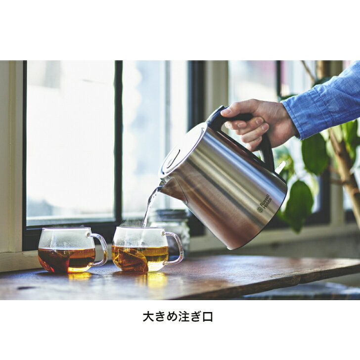 Russell Hobbs ��å���ۥ֥� Basic Kettle �١����å����ȥ� 7013JP 7013JP-BK �ŵ����ȥ� 1.0L ������ ����� ��ʲ���ɻߵ�ǽ �����ȥ��յ�ǽ ��󥿥å��� ��ʨ������ �ŵ��䤫��