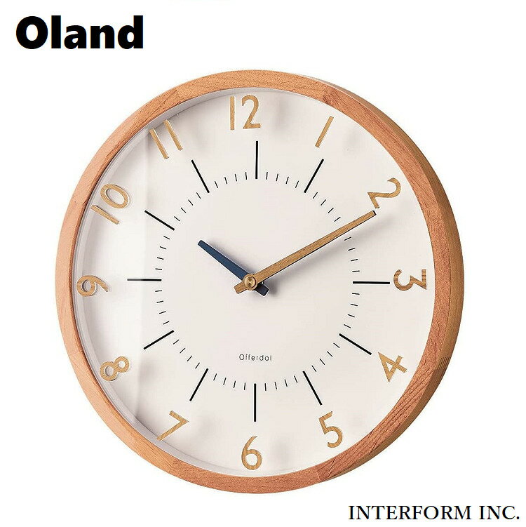 Rakuten - interform/インターフォルム おしゃれ時計Oland オラント CL-3350掛け時計 電波時計 電波 壁時計 北欧 シンプル ナチュラル リビング ダイニング 寝室 一人暮らし ウォールクロック インテリア カフェ 木 木製フレーム ギフト お祝い 新築 オシャレ