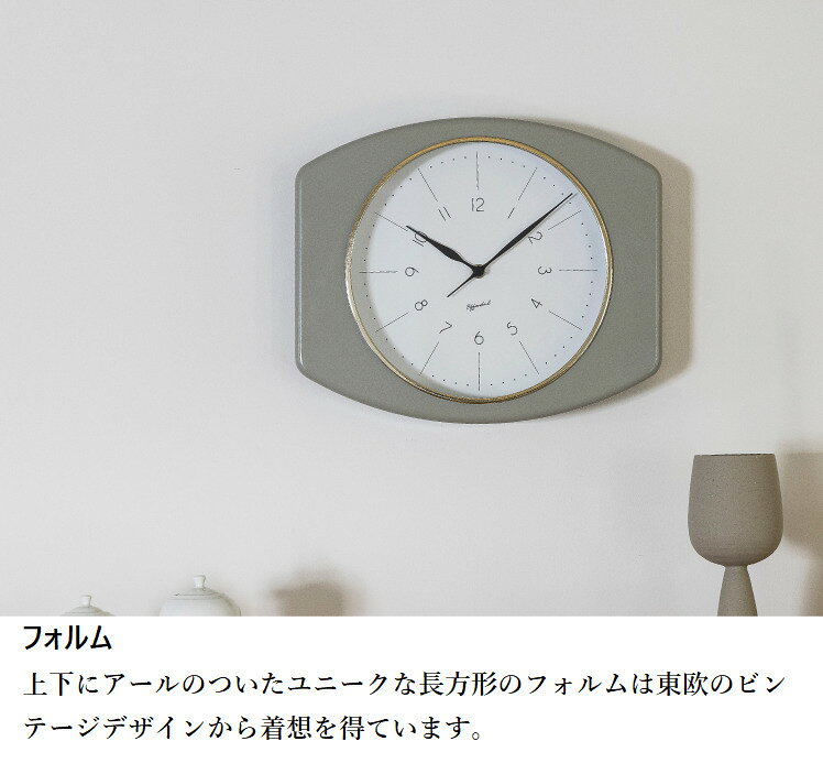 INTERFORM インターフォルム おしゃれ時計 Loska ロスカ cl-4167壁掛け時計 | 掛け時計 時計 かわいい シンプル 無音 見やすい インテリア 壁時計 ウォールクロック レトロ 東欧 グレー ホワイト リビング ダイニング 寝室 一人暮らし お祝い ギフト 新築 [2]