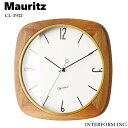 INTERFORM/インターフォルム おしゃれ時計 Mauritz マウリッツ CL-3932 掛時計 音がしない/スイープムーブメント掛時計/掛け時計/ウォールクロック/壁掛け時計 オシャレ