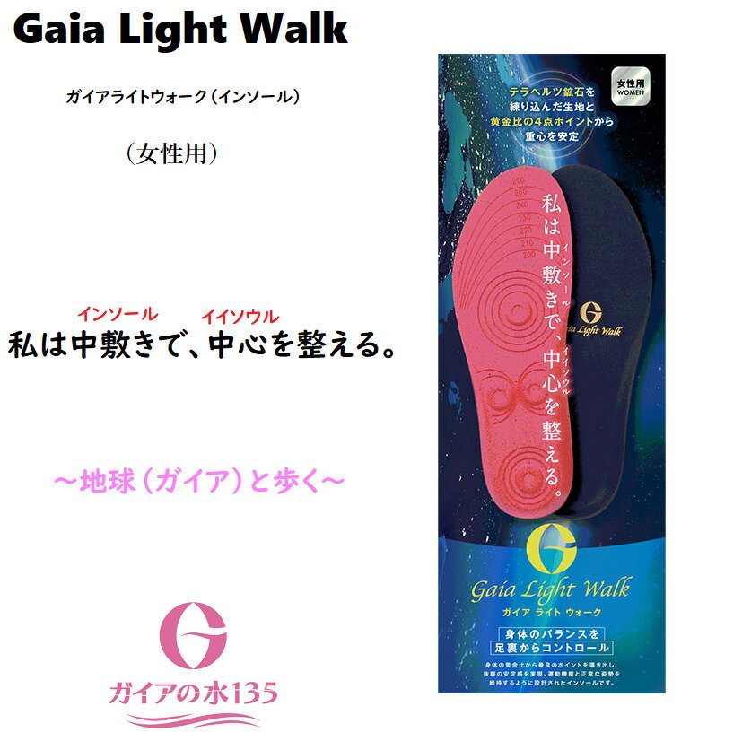 Źۥ饤ȥ 󥽡 ǥ ׷ۼ 饤