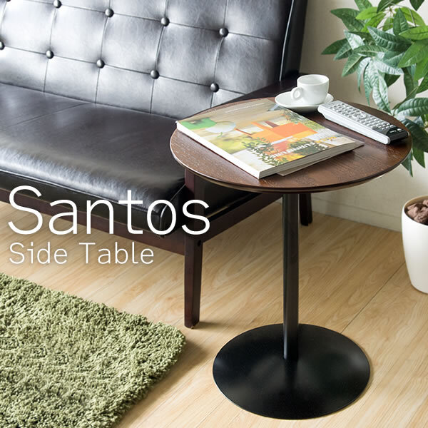 TChe[u Santos 45x45x53.5cm uE VR؎gp ST-019 BR@{쏊