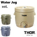 THOR ウォータージャグ 10L ソー Water Jug