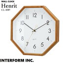 INTERFORM インターフォルム Henrit ヘンリット 掛時計 CL-4089 音がしない スイープムーブメント 掛時計 掛け時計 ウォールクロック 壁掛け時計(3)