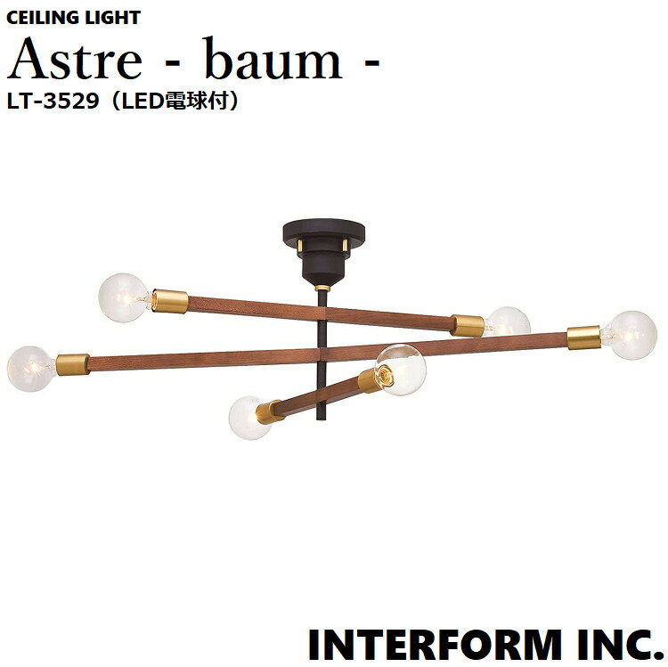 INTERFORM 󥿡ե Astre -baum- ȥХ 󥰥饤 (LED°) LT-3529 󥰥 ŷľվ ӥ󥰾 ŷ E26 60W6