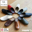 スリッパ ルームシューズ room's ルームズ Lサイズ【 メンズ 室内 大きいサイズ 大きめ レディース おしゃれ レザー 合皮 滑らない 滑り止め ルームスリッパ バブーシュ オールシーズン トイレ オフィス 入院 疲れにくい 冬用 在宅勤務 rooms