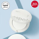 楽天エスポア楽天市場店【20％OFF】espoir エスポア テカリ予防 パウダー | フレッシュ セッティングパウダー | オイルコントロールパウダー フィニッシュパウダー 仕上げパウダー テカリ防止 くずれ防止 毛穴ケア 化粧直し マット肌 ノーセバム 韓国コスメ ギフト プレゼント