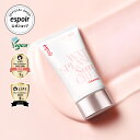 エスポア 公式 日焼け止め 化粧下地 | ウォータースプラッシュサンクリームセラミド SPF50+ PA++++ | 韓国 UV下地 保湿 UVカット トーンアップ ベースメイク ツヤ肌 プライマー 紫外線 日焼け対策 日焼け止めクリーム 韓国コスメ