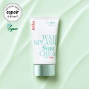 【15％OFF】エスポア 日焼け止め | ウォータースプラッシュサンクリーム フレッシュCICA SPF50+ PA++++ | 韓国 CICA配合 日焼け止め 水分ジェル 顔 体 UVカット UV 化粧下地 石けんで落とせる 保湿 さっぱり サラサラ ヴィーガン 韓国コスメ