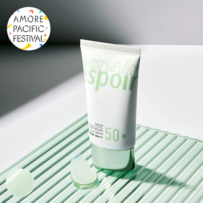 【P2倍・送料無料 4/23-4/29】エスポア公式｜ウォータースプラッシュサンクリーム フレッシュ SPF50 PA++++｜韓国 UVカット 紫外線カット トーンアップ 日焼け止め 化粧下地 UV下地 日焼け止め ツヤ肌 韓国 ギフト BESTのサムネイル