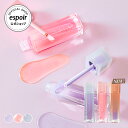 【50%OFF】エスポア クチュールリップリップグロス (全2色) | 韓国 ツヤ感 リッププランパー リップ ボリュームマイジンぐ 落ちない 密着 乾燥しない...
