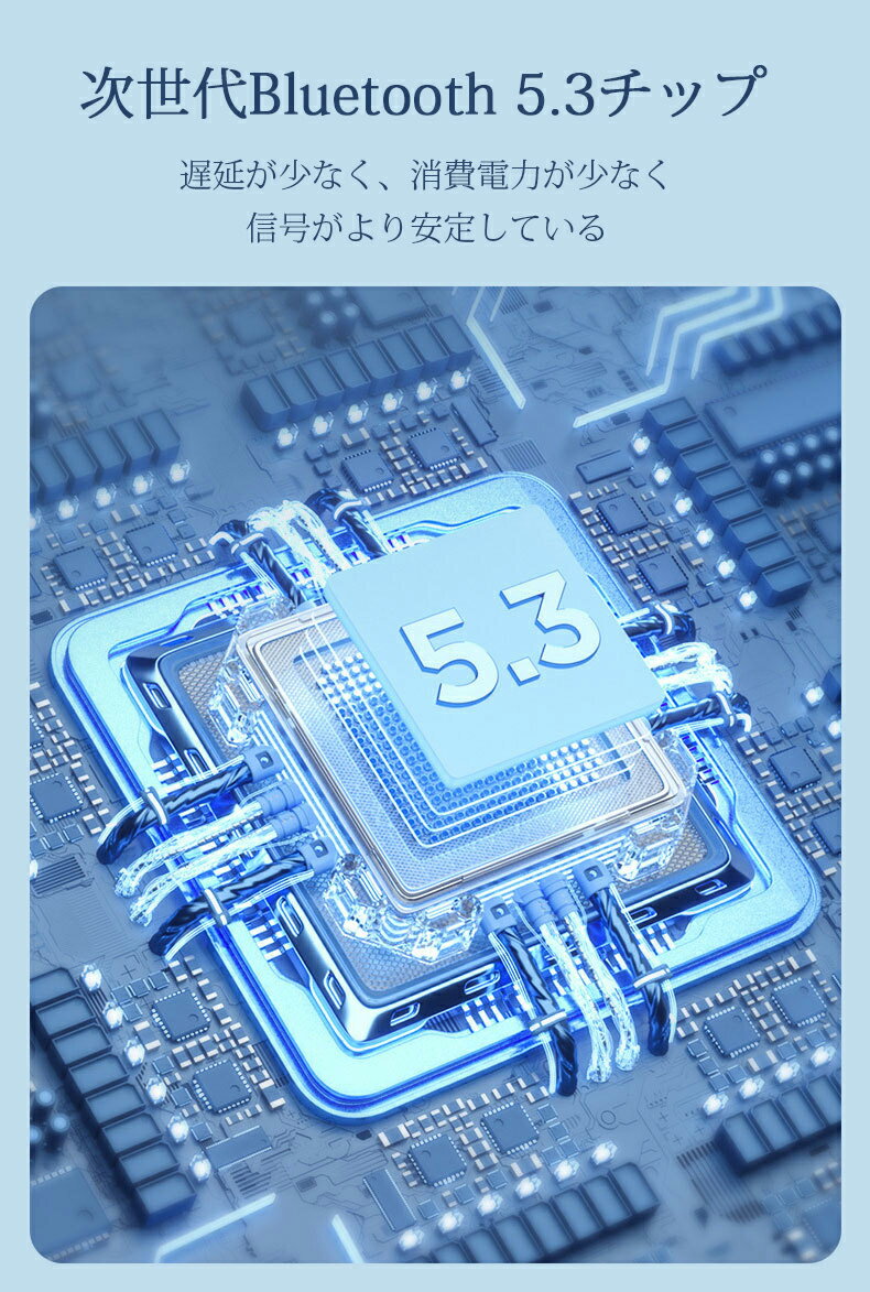 ワイヤレスイヤホン　ブルートゥース　イヤホン　ワイヤレス　両耳通話　充電式　高音質　ミニヘッドホン　瞬間接続　コンパクト　iphone android適用