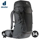 ★セールsale 30％OFF★ ドイター deuter レディース バックパック フューチュラ Pro 34 SL FUTURA PRO 34 SL ブラック×グラファイト D3401021 7403