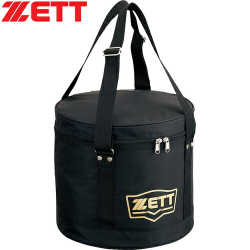 【11/25限定！抽選で最大100%P還元】 ゼット ZETT 野球 ボールバッグ ボールケース ブラック BA1236 1900