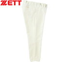 ゼット ZETT メンズ レディース 野球ウェア 練習用パンツ ユニフォーム レギュラーパンツ ライトアイボリー BU1836 3100L
