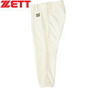 ゼット ZETT キッズ 野球ウェア ユニフォームパンツ ユニフォーム パンツ ライトアイボリー BU2836 3100L(4)
