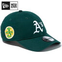 ニューエラ NEW ERA キャップ 9THIRTY MLB Side Patch