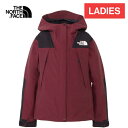 ザ ノース フェイス ノースフェイス レディース マウンテンジャケット Mountain Jacket ボイセンベリー NPW61800 BB マウンテンパーカー GORE-TEX ゴアテックス 防水 シェル アウトドア アウター 国内正規 2023FW