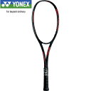 lbNX YONEX \tgejX Pbg WIuCN80V RX~bNbh GEO80V 558