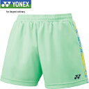 lbNX YONEX fB[X EBYjbgV[gpc pXeO[ 25073 776