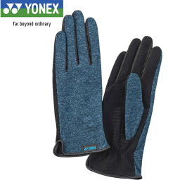 ヨネックス YONEX テニスグローブ ネイビーブルー AC268 019