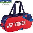 ヨネックス YONEX トーナメントバッグ スカーレット BAG2201W 651