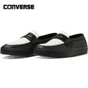 ★セールsale 21～30％OFF★ コンバース CONVERSE メンズ レディース CS ローファー SK LE ブラック/ホワイト 34201440