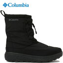 コロンビア Columbia メンズ レディース アウトドアシューズ イエローテイル ブーツ ウォータープルーフ オムニヒート YELLOWTAIL BOOT WP OH ブラック YU2904 010