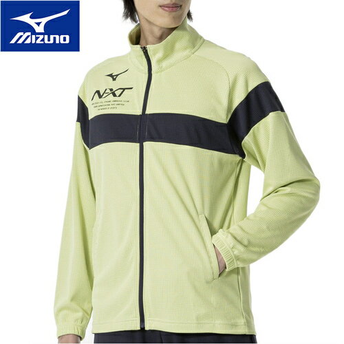 ミズノ MIZUNO メンズ レディース N-XT ドライエアロフロージャケット ルミナリーグリーン 32JCA780 42 ミズノ MIZUNO メンズ レディース N-XT ドライエアロフロージャケット ルミナリーグリーン 32JCA780 42