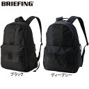 ブリーフィング BRIEFING バックパック デルタ アルファパック L SQD DELTA ALPHA PACK L SQD BRA231P38