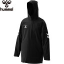 ヒュンメル hummel メン