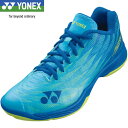 ★セールsale 23％OFF★ ヨネックス YONEX メンズ バドミントンシューズ パワークッションエアラスZメン シアン SHBAZ2M 470