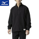 ★セールsale 40〜46%OFF★ ミズノ MIZUNO メンズ レディース サッカーウェア ジャケット モレリア H/Z ウーブントップ MORELIA ...