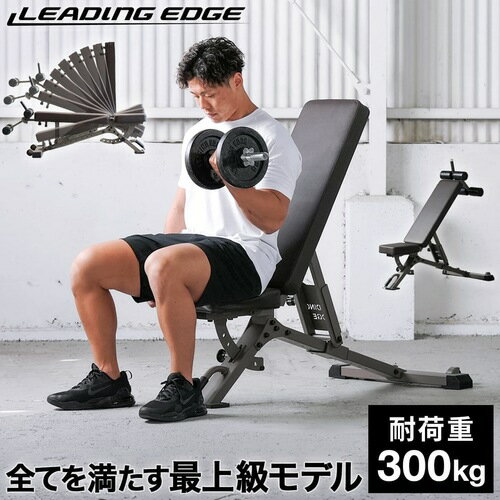 ꡼ǥ󥰥å LEADING EDGE ȥ졼˥󥰥٥ 㥹֥٥ ֥饦 LE-B100R BR ǥ饤٥ 󥯥饤٥ եåȥ٥ ٥ ȥ졼˥ åȥå ٥ץ쥹ӥ塼1,000OFFݥ