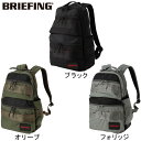 ブリーフィング BRIEFING バックパック 25周年記念限定 アタックパックコンビ ATTACK PACK COMBI BRA231P57