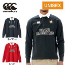 4/26-4/30 1500~OFFN[|XNCY{gv[gʌ聚 XNCY{gv[g J^x[ CANTERBURY Y fB[X Or[EFA Vc WpOX[uOr[W[W JAPAN L/S RUGBY JERSEY RA43773