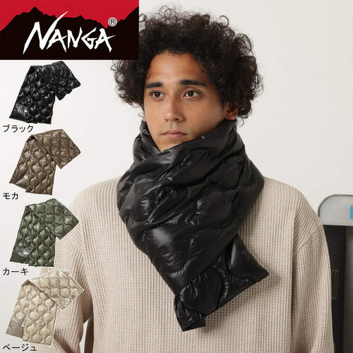 iK NANGA IjILg_E}t[ ONION QUILT DOWN MUFFLER