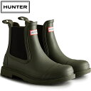 ハンター HUNTER メンズ レインシューズ コマンド チェルシー ブーツ COMMANDO CHELSEA BOOT ダークオリーブ MFS9016RMA DOV 1