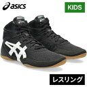 アシックス asics キッズ レスリングシューズ マットフレックス 7 GS MATFLEX 7 GS ブラック/ホワイト 1084A011 001