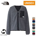 ★セールsale 31％OFF★ ザ・ノース・フェイス ノースフェイス メンズ レディース リバーシブルエクストリームパイルカーディガン Reversible Extreme Pile Cardigan ミックスチャコールグレー NP72334 MK