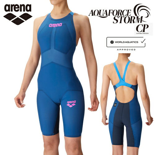 アリーナトップレーシングモデル。「AQUAFORCE STORM CP」。公式大会に出場するために必要なWORLD AQUATICS（世界水泳連盟）承認モデルです。アリーナ史上初のねじり構造によるキック時の股関節内旋動作をサポート。臀部からハムストリングスにかけて配置したグリップテープによるアップキックサポート。その2つの機能で力強いキックを持続させます。レディース水着にはアリーナダブルストラップ理論を応用した、部分的に切り込みの入った肩紐を採用。肩紐に入った切り込み部分が肩への負担を分散させパフォーマンスをサポートします。【サイズに関するご注意】この商品は競泳用です。競泳水着の生地は伸びが少なく、身体にフィットし水の抵抗を軽減させる事を目的としております。個人差がございますがフィットネス用の水着と比較するときつい場合がございますので、お気をつけ下さい。※画面上と実物では多少色具合が異なって見える場合もございます。ご了承ください。素材身頃：ナイロン64％、ポリウレタン36％後身中央：ナイロン66％、ポリウレタン34％肩：ナイロン72％、ポリウレタン28％原産国日本サイズ（cm）SS：バスト75-79、ウエスト56-60、ヒップ83-87S：バスト78-82、ウエスト59-63、ヒップ86-90M：バスト81-85、ウエスト62-66、ヒップ89-93L：バスト84-88、ウエスト65-69、ヒップ92-96O：バスト87-91、ウエスト68-72、ヒップ95-99管理code：79759479メーカー希望小売価格はメーカーカタログに基づいて掲載しています