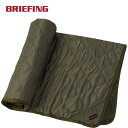 ブリーフィング BRIEFING キルティングブランケット QUILTING BLANKET オリーブ BRA233G09