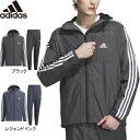 アディダス adidas メンズ 247 ウィンドブレーカー IJL72 ＆ 247 ウィンドパンツ IEH96 上下セット