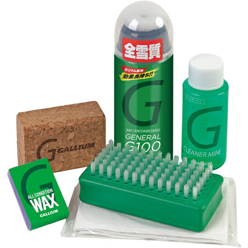 ★セールsale 17％OFF★ ガリウム GALLIUM スノーボード ワックス ジェネラル・G セット GENERAL・G Set SX0014