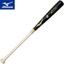 ~Ym MIZUNO 싅 obg ~Ymv CGNXg Cv 85cm 890g ubN~no 1CJWH22600 TN09