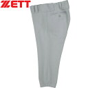 ゼット ZETT メンズ レディース 野球ウェア 練習用パンツ ユニフォーム ショートフィットパンツ シルバー BU1836CP 1300