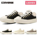 コンバース CONVERSE レディース スニーカー オールスター ライト PLTS ボアカラー OX ALL STAR LIGHT PLTS BOACOLLAR OX