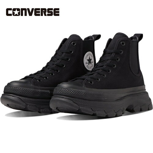 ★セールsale 20～30％OFF★ コンバース CONVERSE メンズ レディース スニーカー オールスター （R） トレックウエーブ サイドゴア HI ALL STAR （R） TREKWAVE SIDEGORE HI ブラック/ブラック 31310220