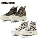 Ro[X CONVERSE fB[X Xj[J[ I[X^[ iRj gbNEG[u Aj}t@[ HI ALL STAR iRj TREKWAVE ANIMALFUR HI